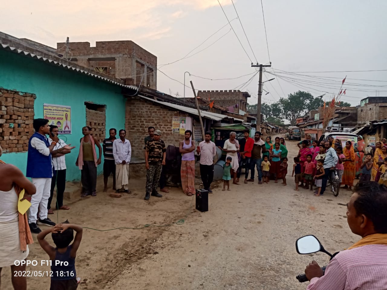 जिला परिषद के प्रत्याशी ने झोंकी ताकत, गरीबों की बेटी की शादी उनका दायित्व