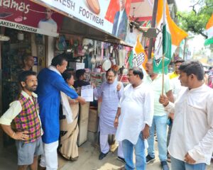 Congress's Dearness Choupal program organized against the central government due to rising inflation