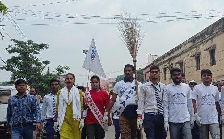 कचरा मुक्त शहर को लेकर स्वच्छता पखवाड़ा की शुरुआत