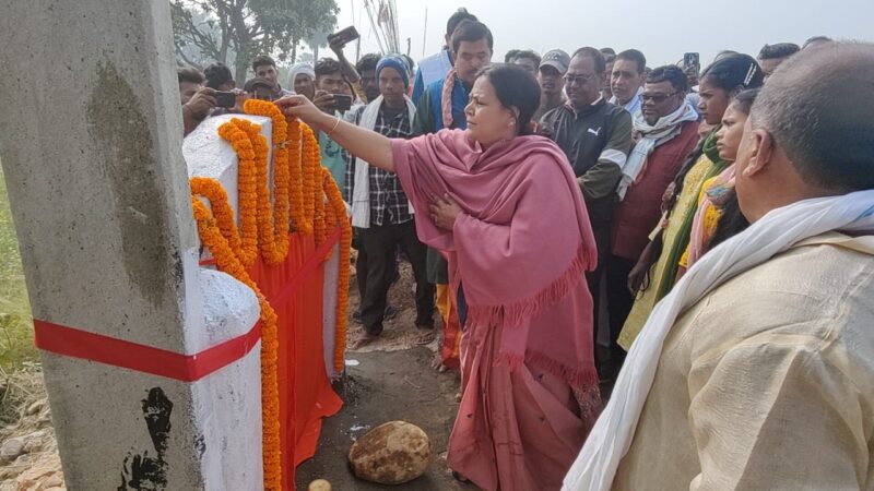 विधायक ने किया दो सड़क योजनाओं का शिलान्यास