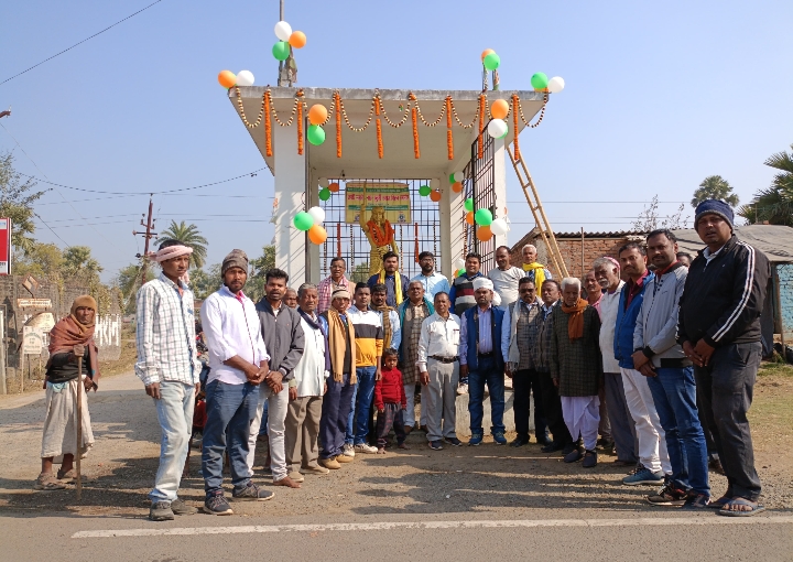 जयंती पर याद किए गए हूल विद्रोह के महानायक वीर शहीद चानकू महतो